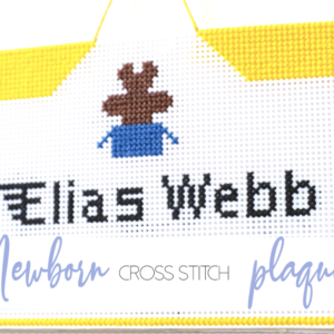 How to create a newborn cross stitch pattern with sprinklesofzeal #cloverusa #crossstitch #crossstichplaque #freepattern @sprinklesofzeal