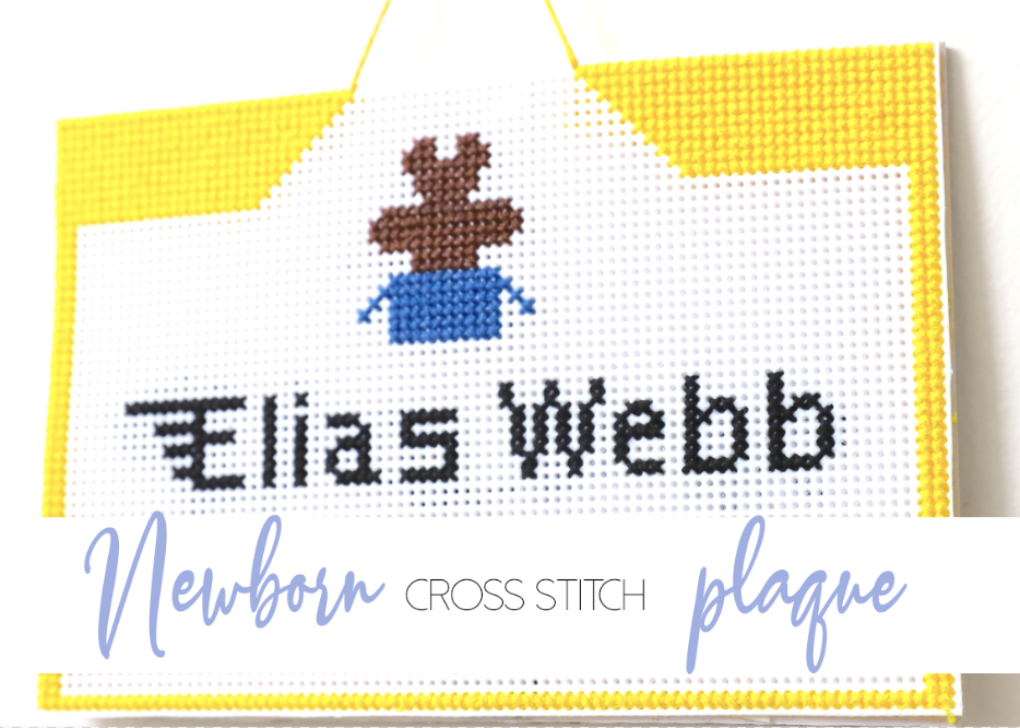 How to create a newborn cross stitch pattern with sprinklesofzeal #cloverusa #crossstitch #crossstichplaque #freepattern @sprinklesofzeal